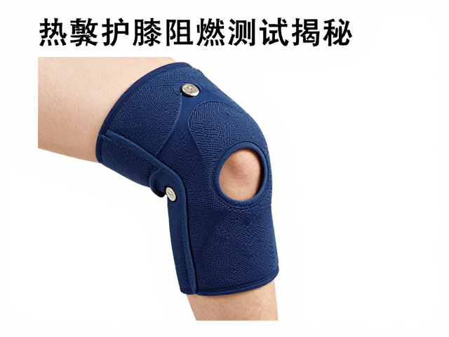测试数据与材料表现的客观分析