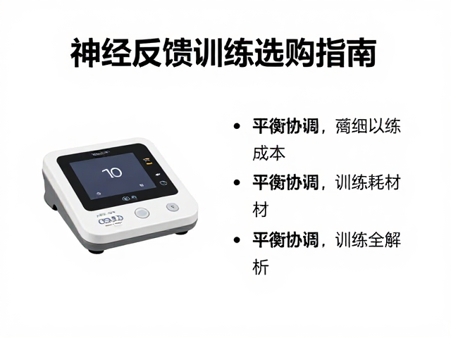 使用场景与长期运维成本评估