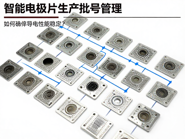 全生命周期数据链路与失效模式反向溯源