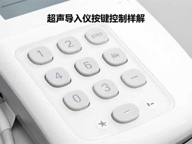 日常维护与按键区域清洁保养指南
