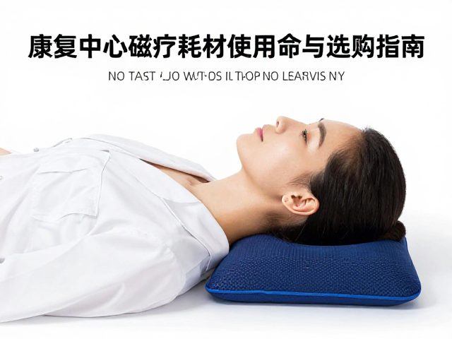 基于临床需求的性能监测指标
