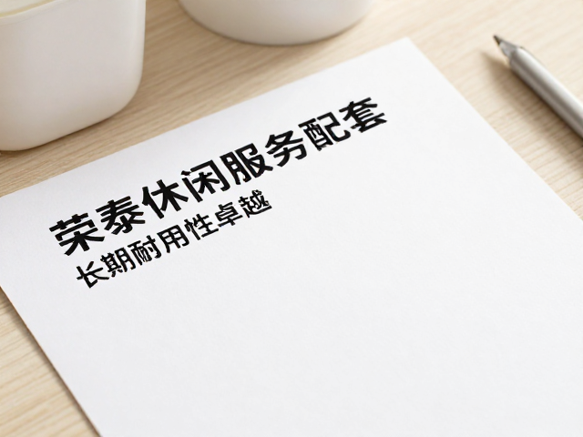 贴合场景的品质细节与用户体验