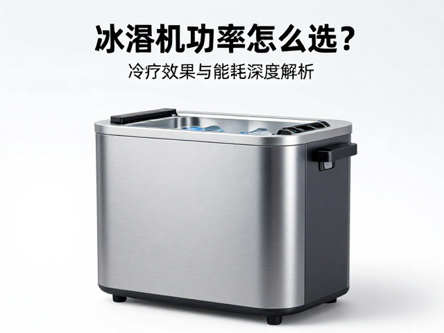 环境因素：温度设定与能耗的动态平衡