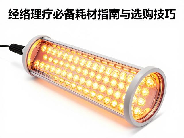 热疗灯管的核心参数与物理特性