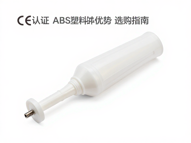 ABS塑料在超声波环境下的物理与化学优势
