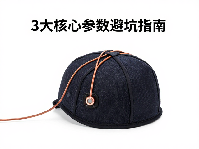 绝缘保护与机械强度：耐候性与柔韧性的平衡