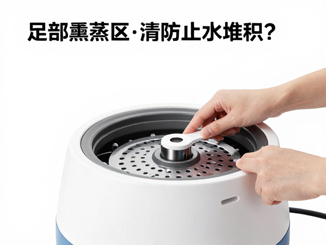 核心部件的维护与检查