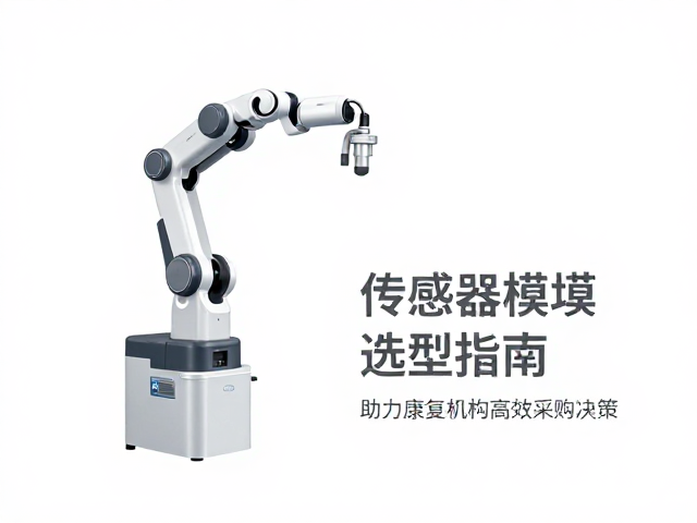 环境适应性与长期稳定性考量