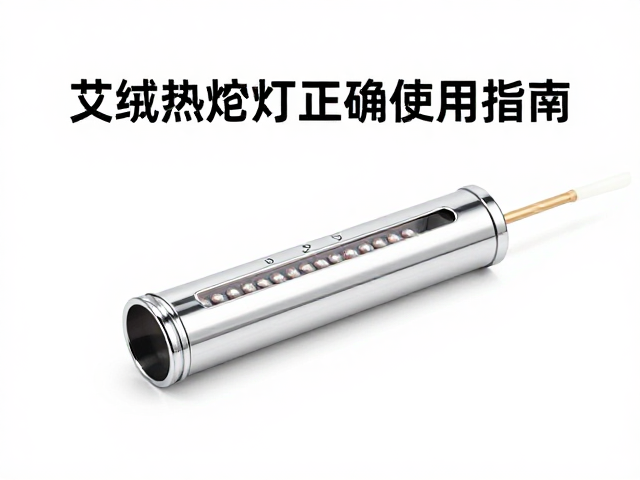 变质识别与使用安全准则