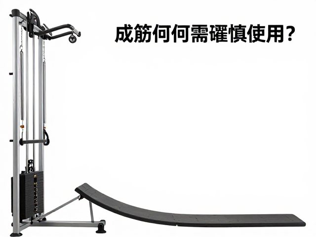 科学替代方案与日常防护建议