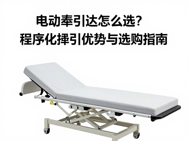 维护保养与长期使用考量
