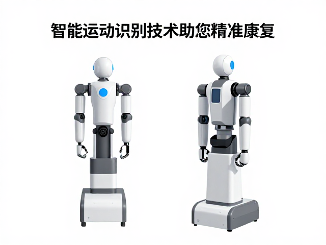 技术原理与精准康复的逻辑闭环