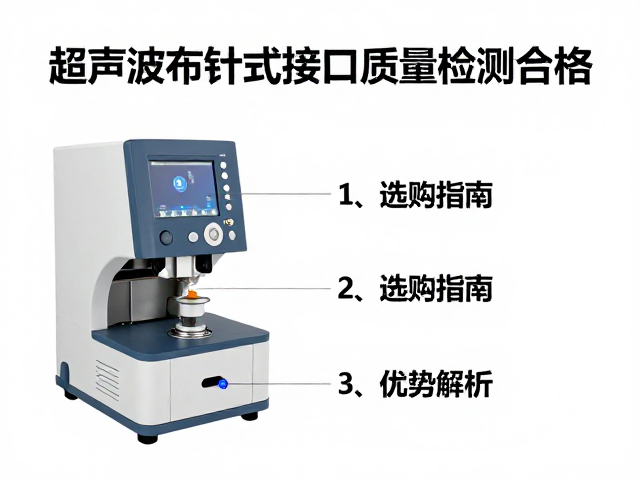 行业应用现状与数据验证逻辑