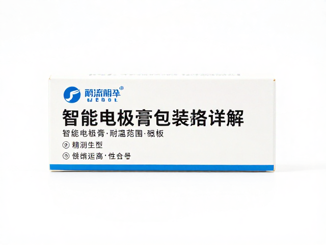 耐温性能的技术指标与物理表现