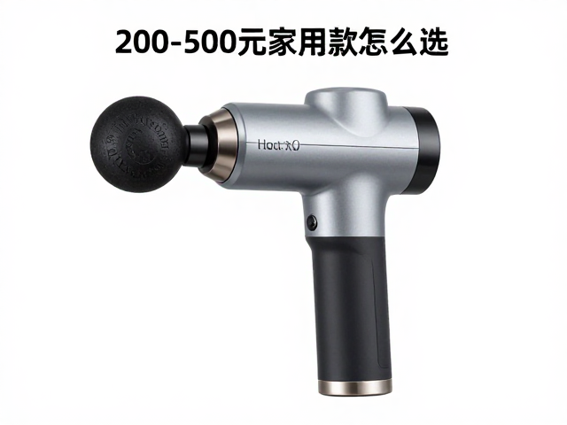 不同使用场景下的机型适配建议