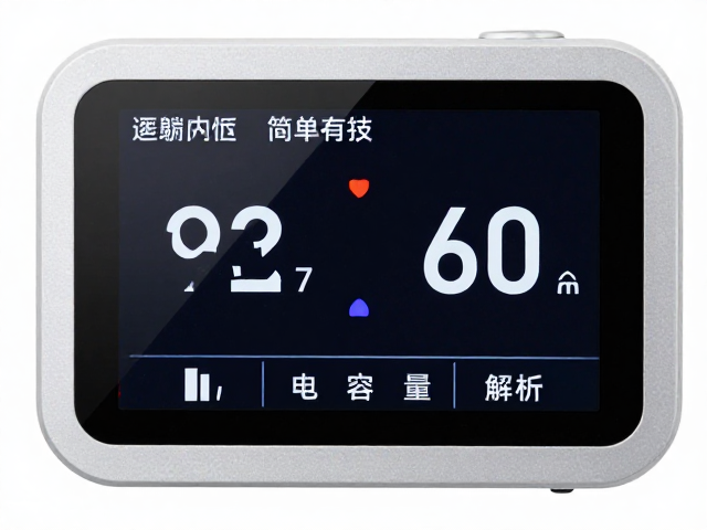 数据算法与显示逻辑的易用性评估