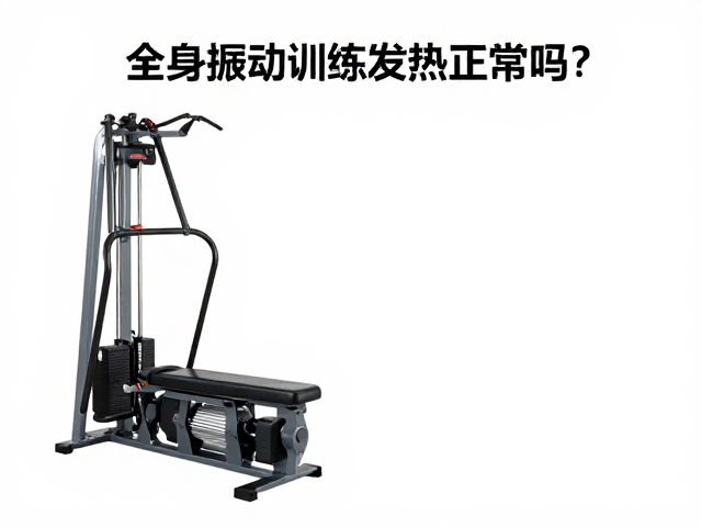 品牌资质与核心零部件的筛选标准