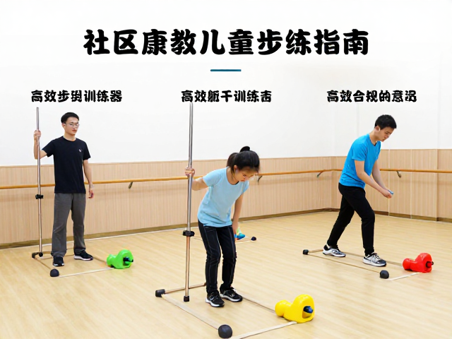 标准化操作流程与关键注意事项