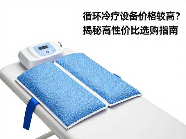 长期使用成本与维护细节
