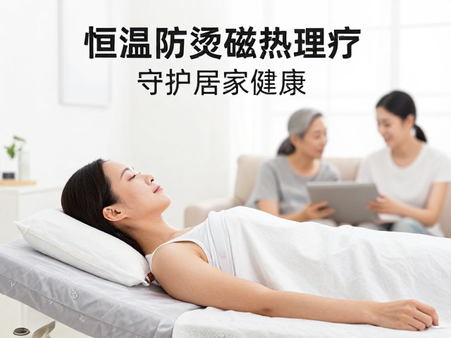 居家场景下的适用人群与典型应用场景