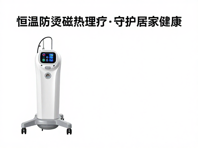 选购要点与日常使用注意事项