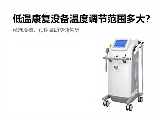 安全性边界与操作规范的必要性