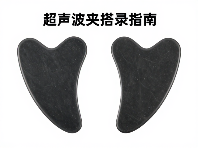 耗材材质对导电与传声效率的影响