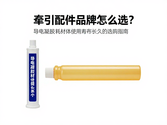 日常维护与状态监测的必要性
