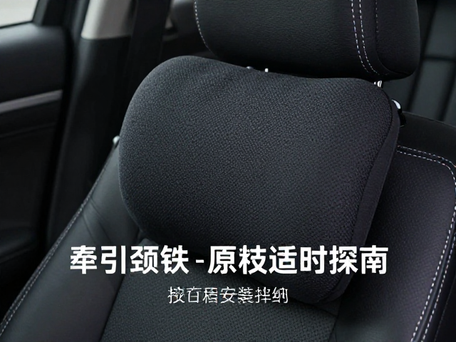 日常清洁与材质保养规范