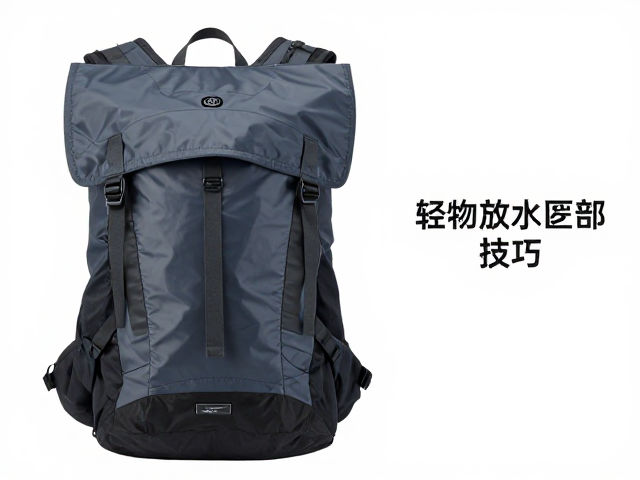 材质辨析与防水性能的核心逻辑