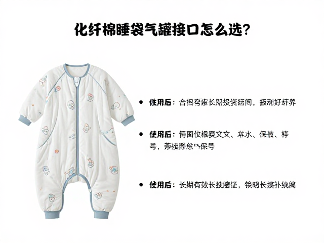 使用维护与长期保养策略