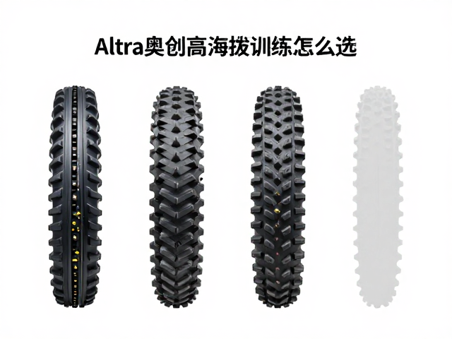 不同路况对齿纹深度的具体影响