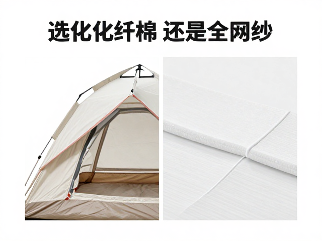 清洁维护与耐用性考量