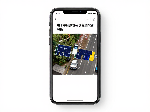 场景化应对与辅助措施