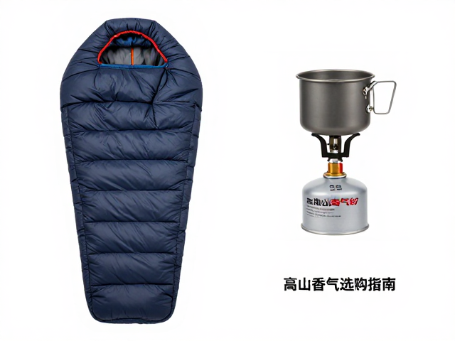 高山气罐的耐低温性能与使用安全
