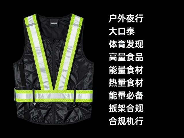 夜间体能维持与补给策略