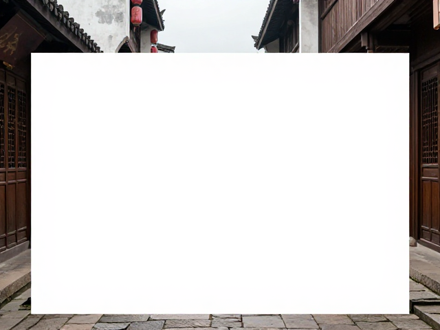 古镇街巷中的人文纪实互动