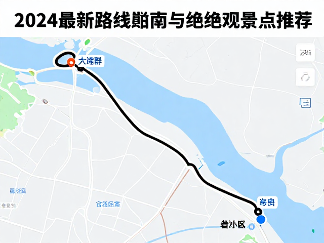 导航避坑指南:离线地图与实时交互的重要性