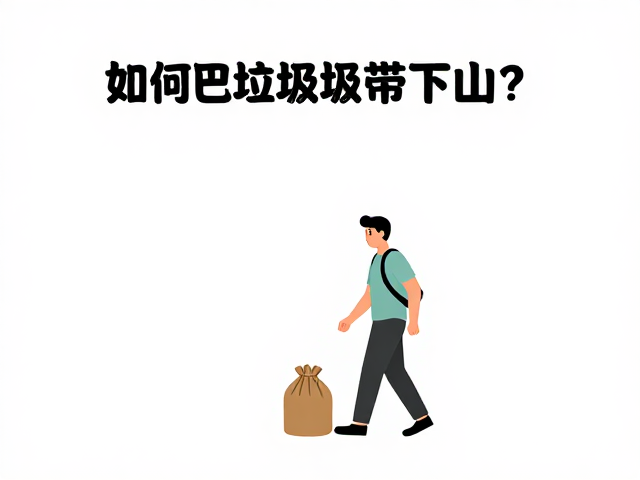 行为干预机制:即时处理与同伴监督