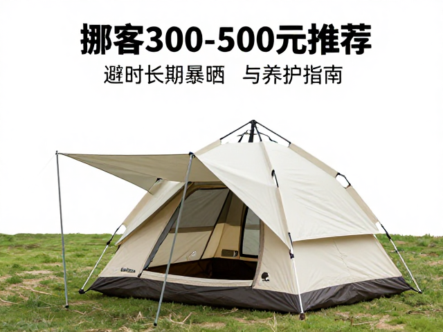 应对紫外线与高温的环境适应性策略
