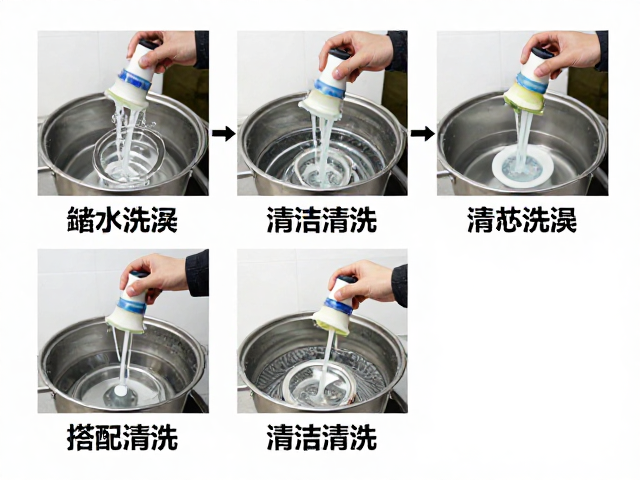 标准反冲洗操作步骤详解