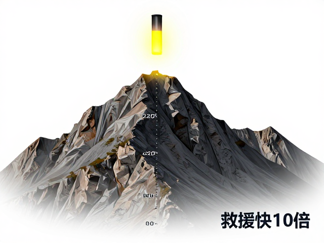 海拔记录:立体空间中的关键数据维度