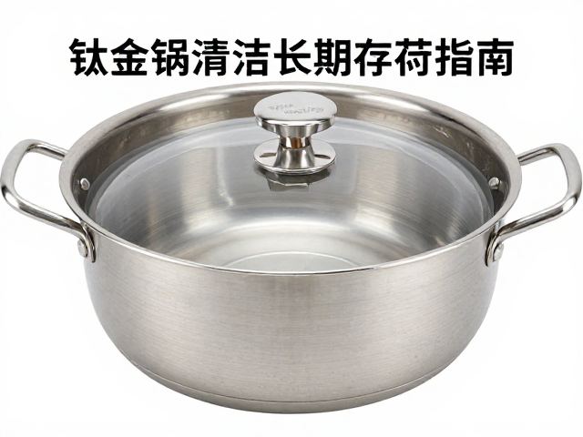 科学选对清洁工具，避免物理损伤与化学腐蚀
