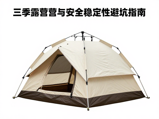骨架结构与抗风稳定性的力学基础
