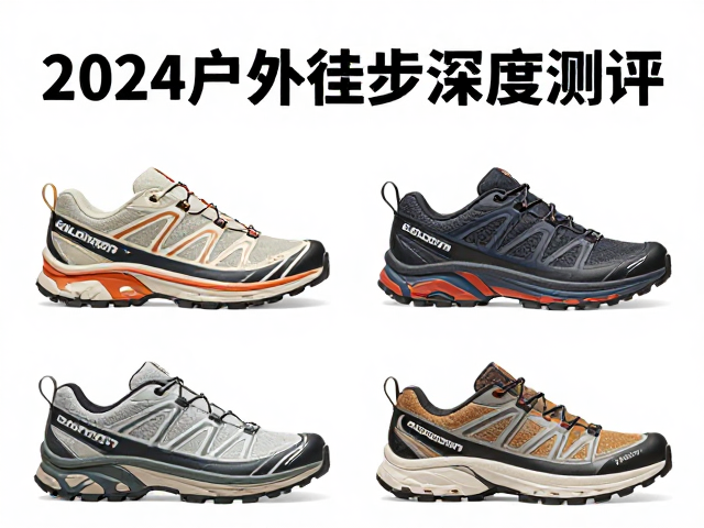 适用人群与场景匹配建议