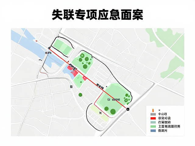 撤离点规划原则与选址策略