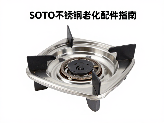 功能测试与长效保养规范