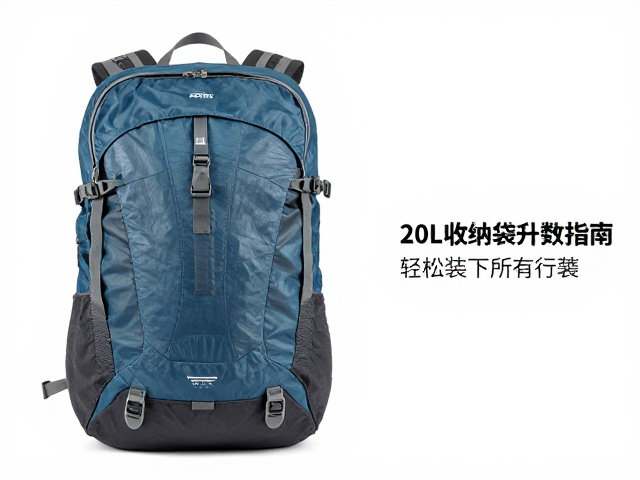 材质选择与耐用性评估