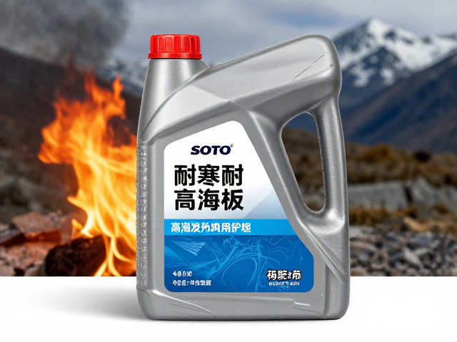 高海拔环境下的燃烧表现与热值效率