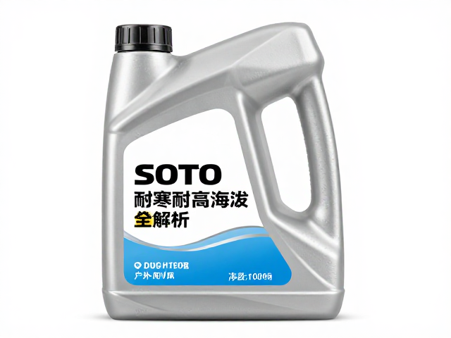 低温存储与运输的安全性考量